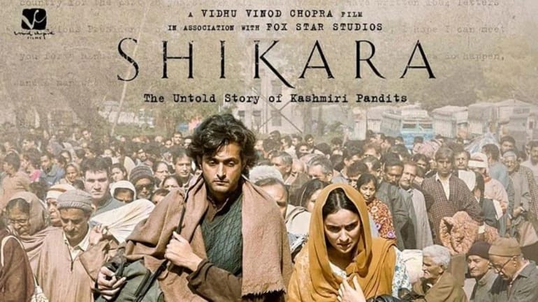 Shikara Trailer Released: कश्मीरी पंडितों का दर्द दिखाने वाली फिल्म का ट्रेलर रिलीज हुआ