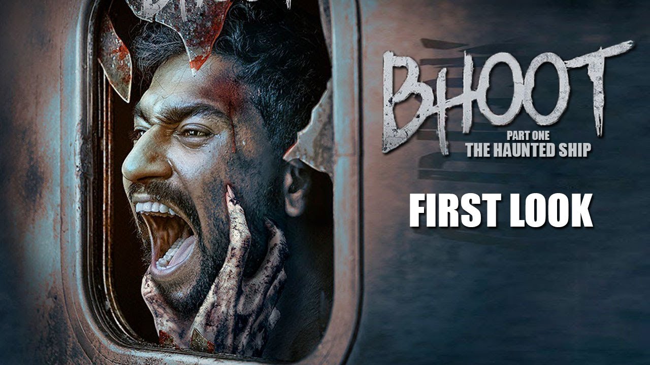 Bhoot Part One: The Haunted Ship Teaser