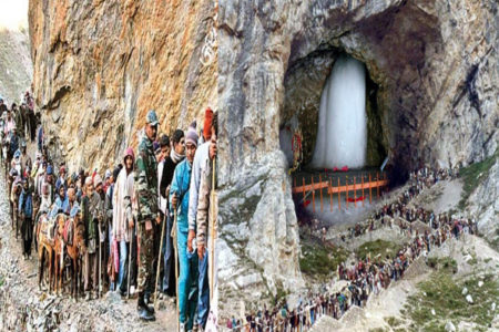 Amarnath yatra : जानिए अमरनाथ यात्रा का महत्व एवं इतिहास | Amarnath yatra 2020