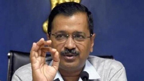 E-pass: सीएम अरविंद केजरीवाल ने ई-पास जारी करने का ऐलान