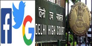 Delhi High Court: सोशल मीडिया से फेक न्यूज हटाने की याचिका पर केंद्र का रुख जानना चाहा