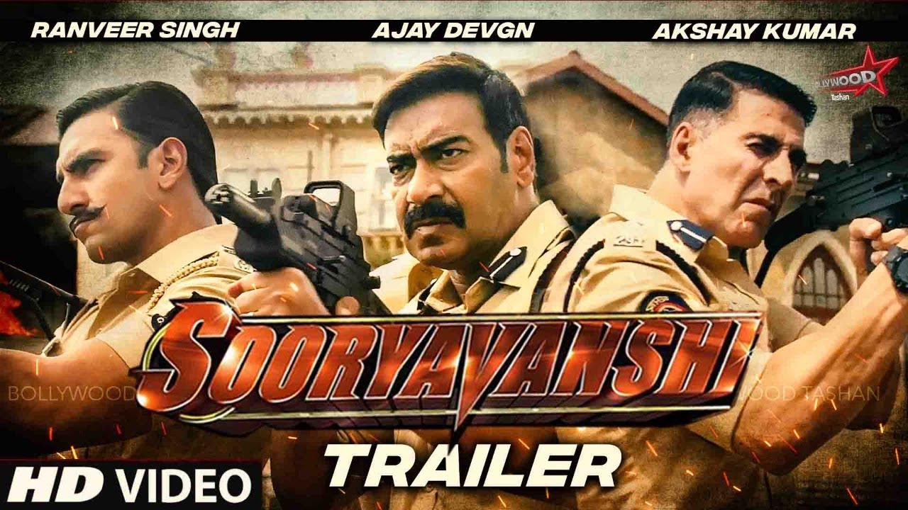 Sooryavanshi Trailer: रोहित शेट्टी के कॉप यूनिवर्स की तीसरी फिल्म सूर्यवंशी का ट्रेलर रिलीज