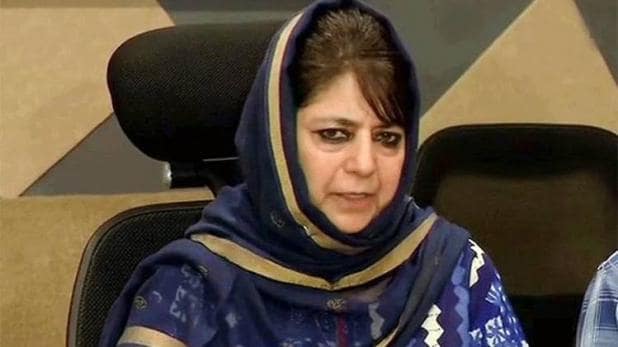 Mehbooba Mufti : फारूक और उमर अब्दुल्ला के बाद पूर्व मुख्यमंत्री महबूबा मुफ्ती होंगी रिहा