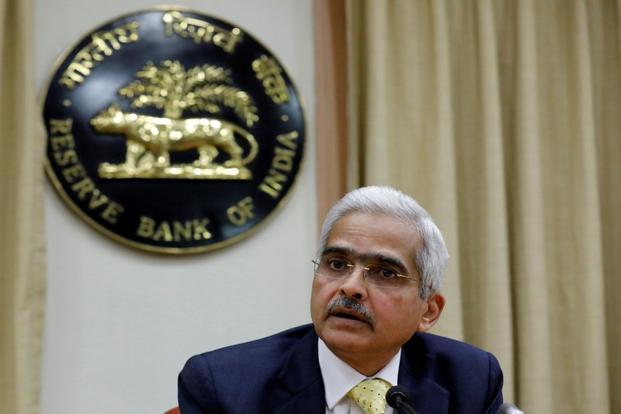 कोरोना वायरस: RBI ने रेपो और रिवर्स रेपो रेट में की कटौती