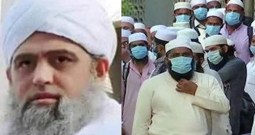 Tablighi Jamaat के अमीर मौलाना साद का एक और वीडियो वायरल