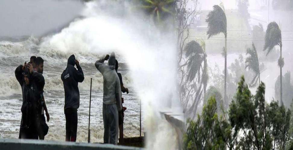 Super Cyclone Amphan: ओडिशा तट के करीब पहुंचा चक्रवाती तूफान ‘अम्फान’, चंडीगढ़ में भी अलर्ट 