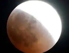 Lunar Eclipse 2020: इस चंद्र ग्रहण इन मंत्रों का जाप करना शुभ