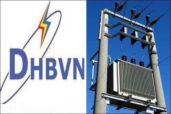 DHBVN: बिजली विभाग ने सोसाइटी को भेजा 9.92 करोड़ का बिल