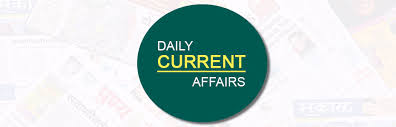 1 July Current Affairs: 1 जुलाई के करंट अफेयर्स की प्रश्नोत्तरी