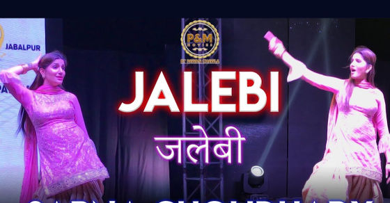 Sapna choudhary का song Jalebi हुआ वायरल youtube पर मचाई धूम