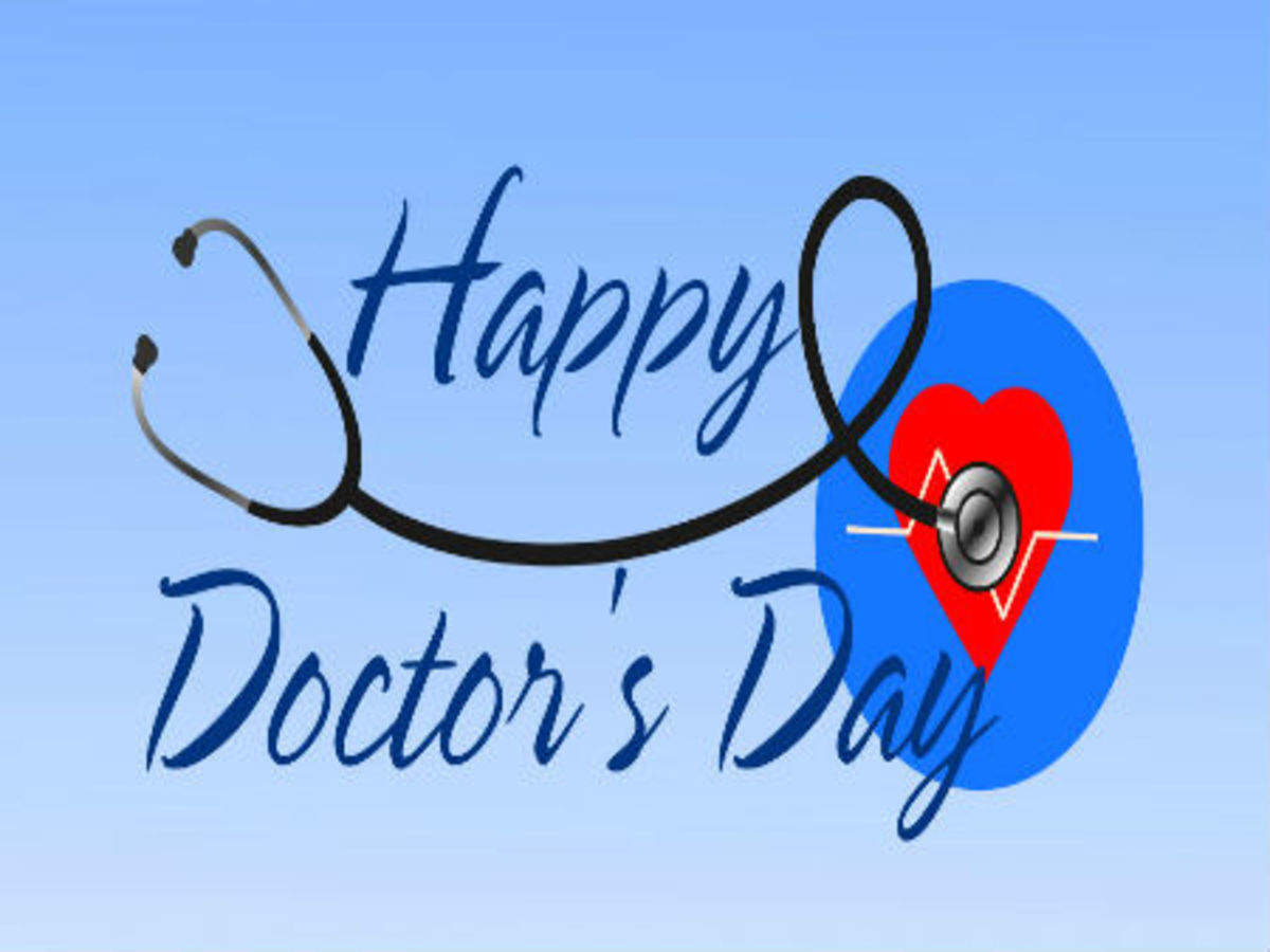 National Doctor’s Day: डॉक्टर्स डे के मौके पर डॉक्टर्स को भेजें ये वॉट्सएप और फेसबुक मैसेज