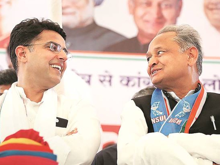 Ashok gehlot: राजस्थान में विश्वास प्रस्ताव लाने वाली है कांग्रेस.