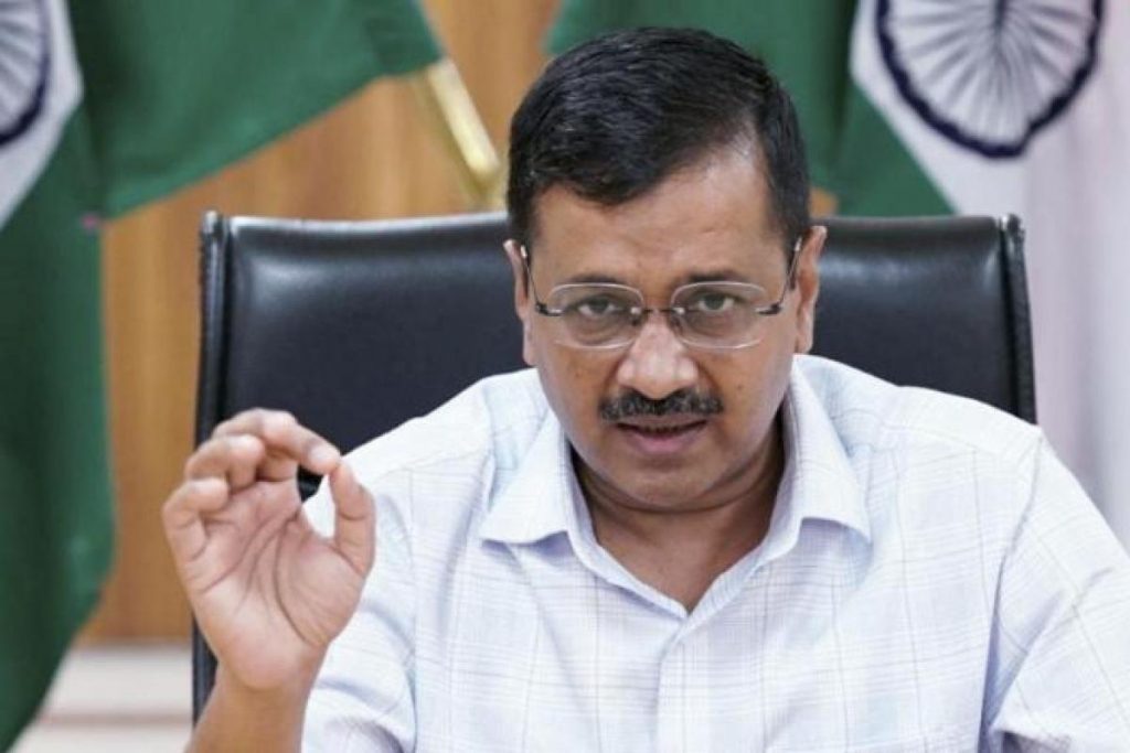 Delhi will have its own board of education Kejriwal government announced, Government of Delhi, Board of Education, Delhi Board of School Education, Chief Minister Arvind Kejriwal Government