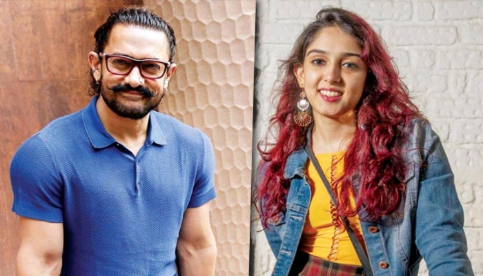 अभिनेता आमिर खान की बेटी ने जारी किया इंटर्नशिप अवसर, जाने कैसे करें आवेदन
