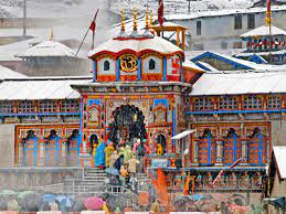 Uttarakhand News: मुख्‍यमंत्री सीएम तीरथ सिंह रावत का बड़ा ऐलान, इस वर्ष नहीं होगी चार धाम यात्रा