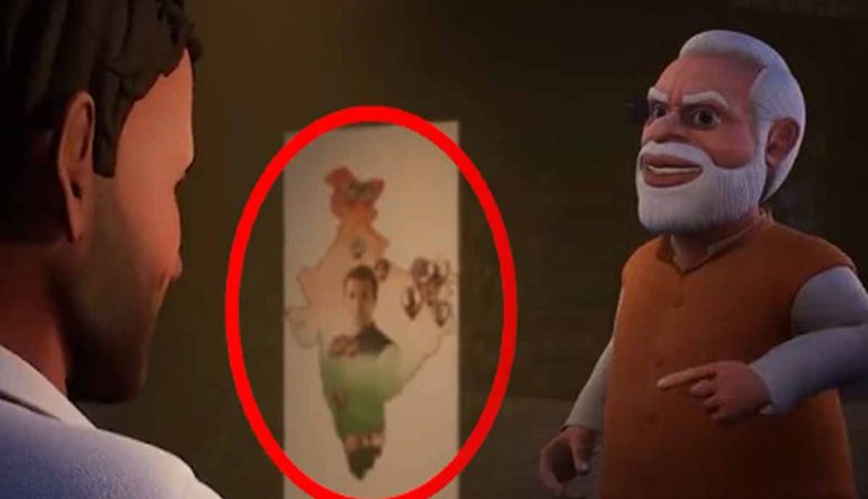 Northeast missing india map in Congress video